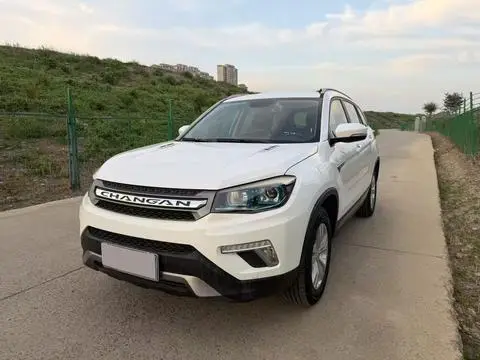 Changan CS75 2016