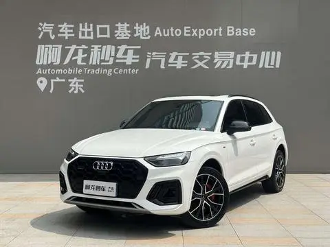 Audi Q5L 2024