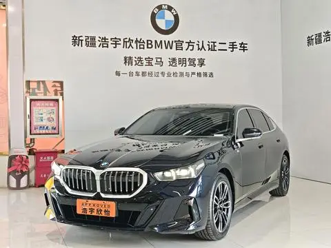 BMW 5 Series 2024
