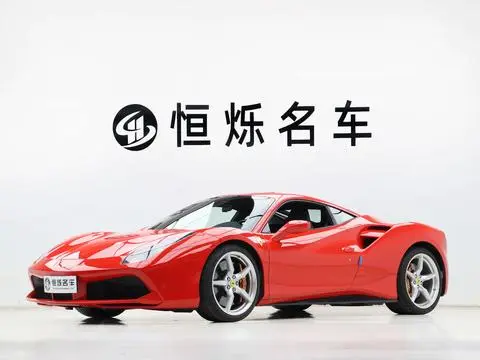 Ferrari 488 2015
