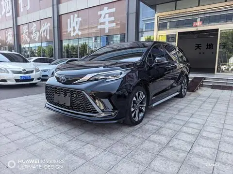Toyota Granvia 2023