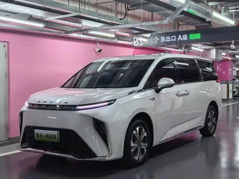 Maxus 大家9 EV 2022
