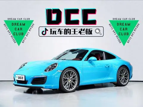 Porsche 911 2016