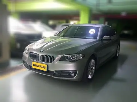 BMW 5 Series 2017