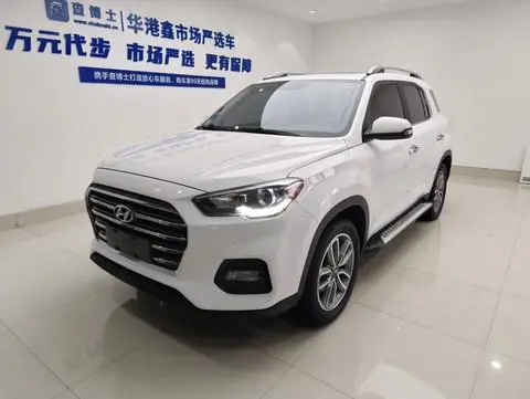 Hyundai ix35 2019