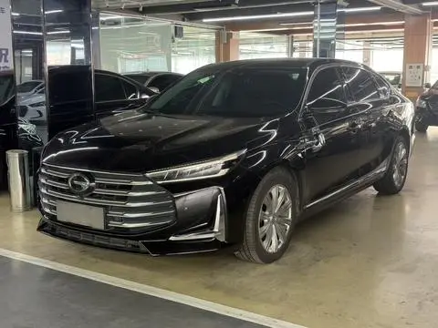 GAC GA8 2020
