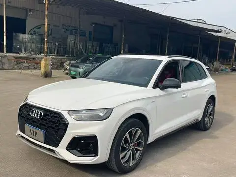 Audi Q5L 2023