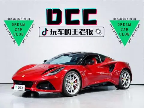 Lotus Emira 2022