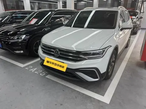 Volkswagen Tiguan L 2023