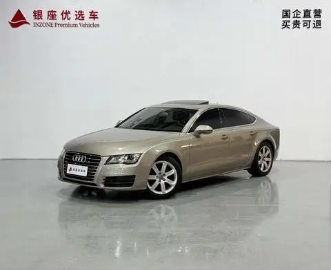 Audi A7 2012
