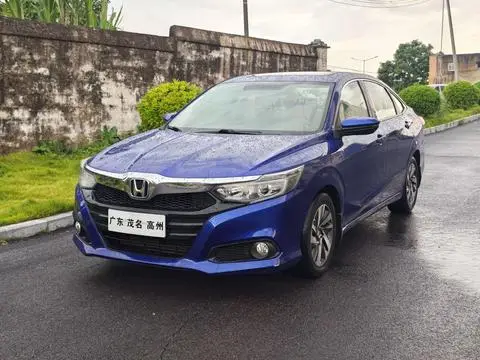 Honda Crider 2019