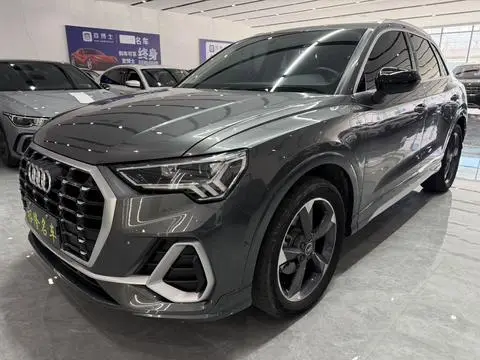 Audi Q3 2022