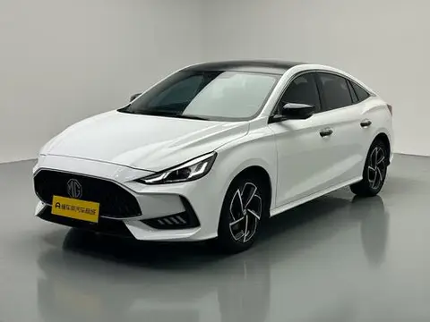 MG 5 2021