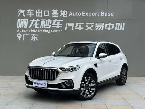 Hongqi HS5 2022