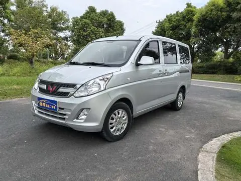 Wuling 荣光V 2016