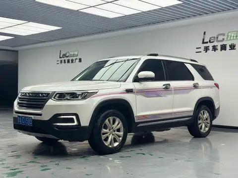 Changan CS95 2017