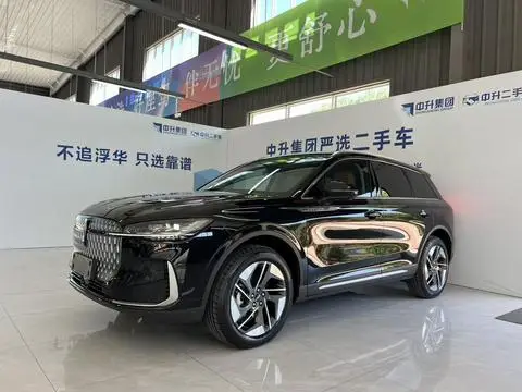 Lincoln 冒险家 2026
