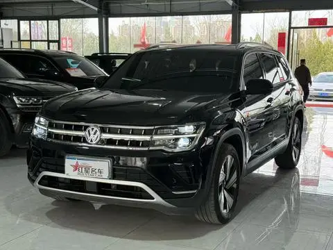 Volkswagen 途昂 2023
