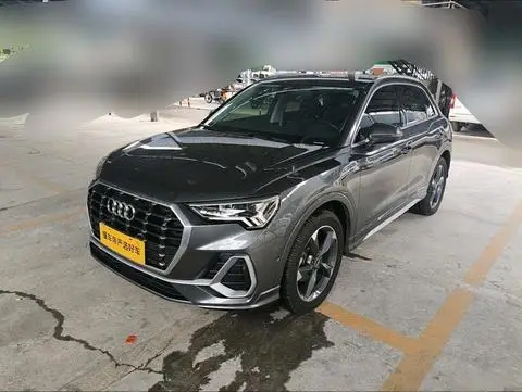 Audi Q3 2021