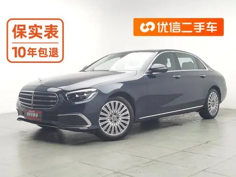 Mercedes-Benz E-Class 2023