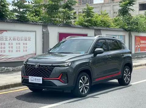 Changan CS35 PLUS 2022