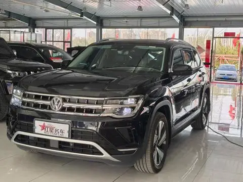 Volkswagen 途昂 2022