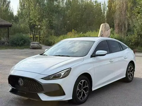 MG 5 2023