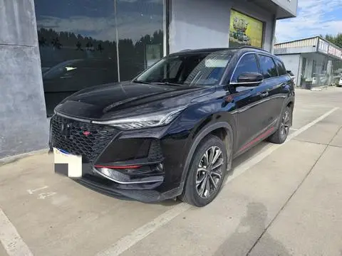 Changan CS75 PLUS 2021