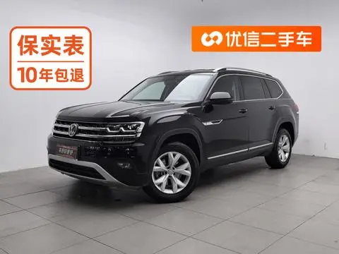 Volkswagen 途昂 2020 — фото 1