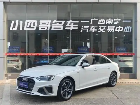 Audi A4L 2020
