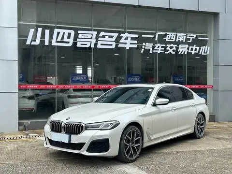BMW 5 Series 2022