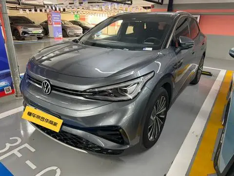 Volkswagen ID.4 X 2022