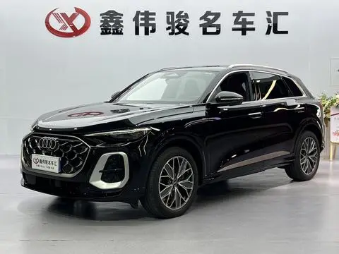 Audi Q5L 2026