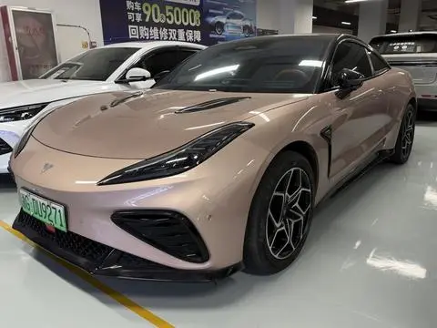 NETA GT 2023