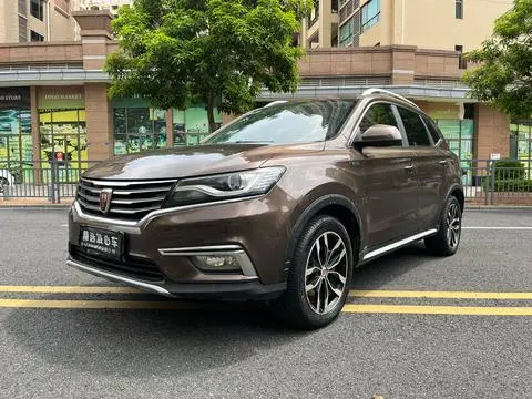 Roewe RX5 2016