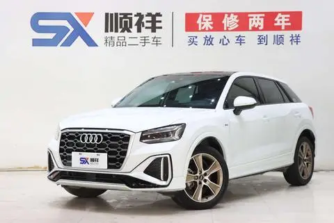 Audi Q2L 2022