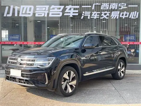 Volkswagen 途昂 2023