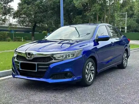 Honda Crider 2019