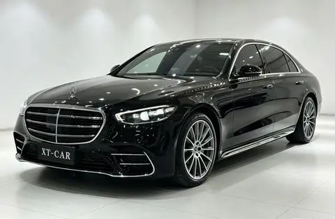 Mercedes-Benz S-Class 2022
