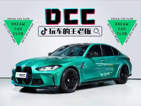 BMW M3 2023