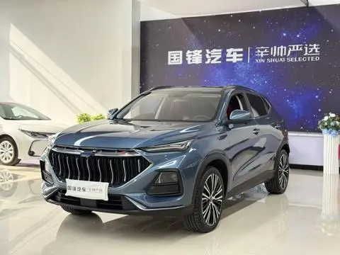 Oshan X5 2021