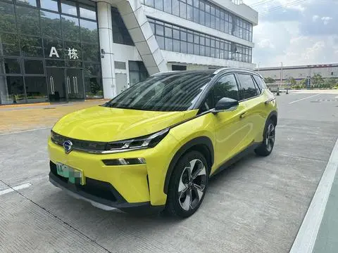 GAC AION V 2020