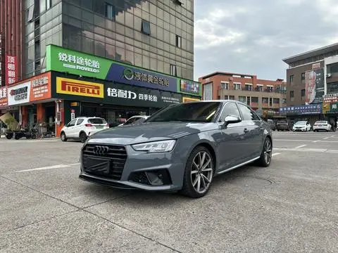 Audi S4 2018