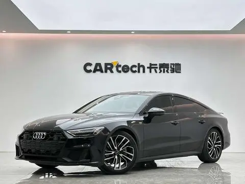 Audi A7 2023