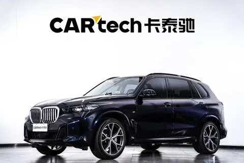 BMW X5 2025