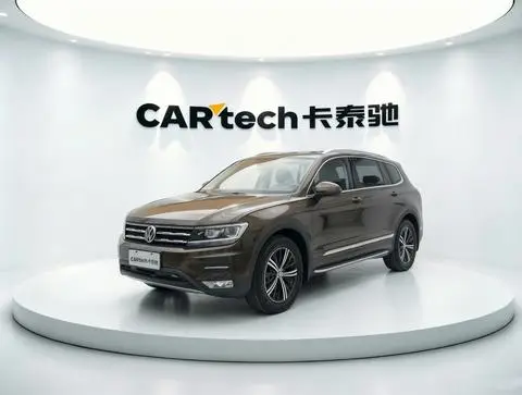 Volkswagen Tiguan L 2019