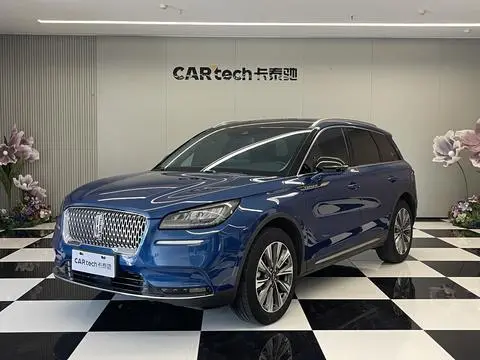 Lincoln 冒险家 2022