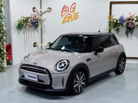 MINI MINI 2023