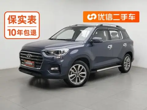 Hyundai ix35 2019