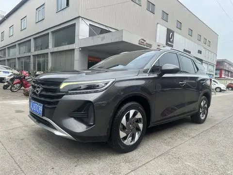 GAC GS4 2020